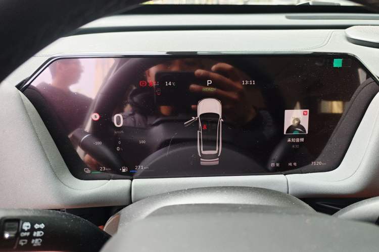 Used Haval Fierce Dragon Max 2025 Hi4 110 Pro