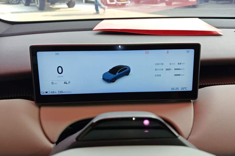 Used Nio ET5 2022 75 kWh
