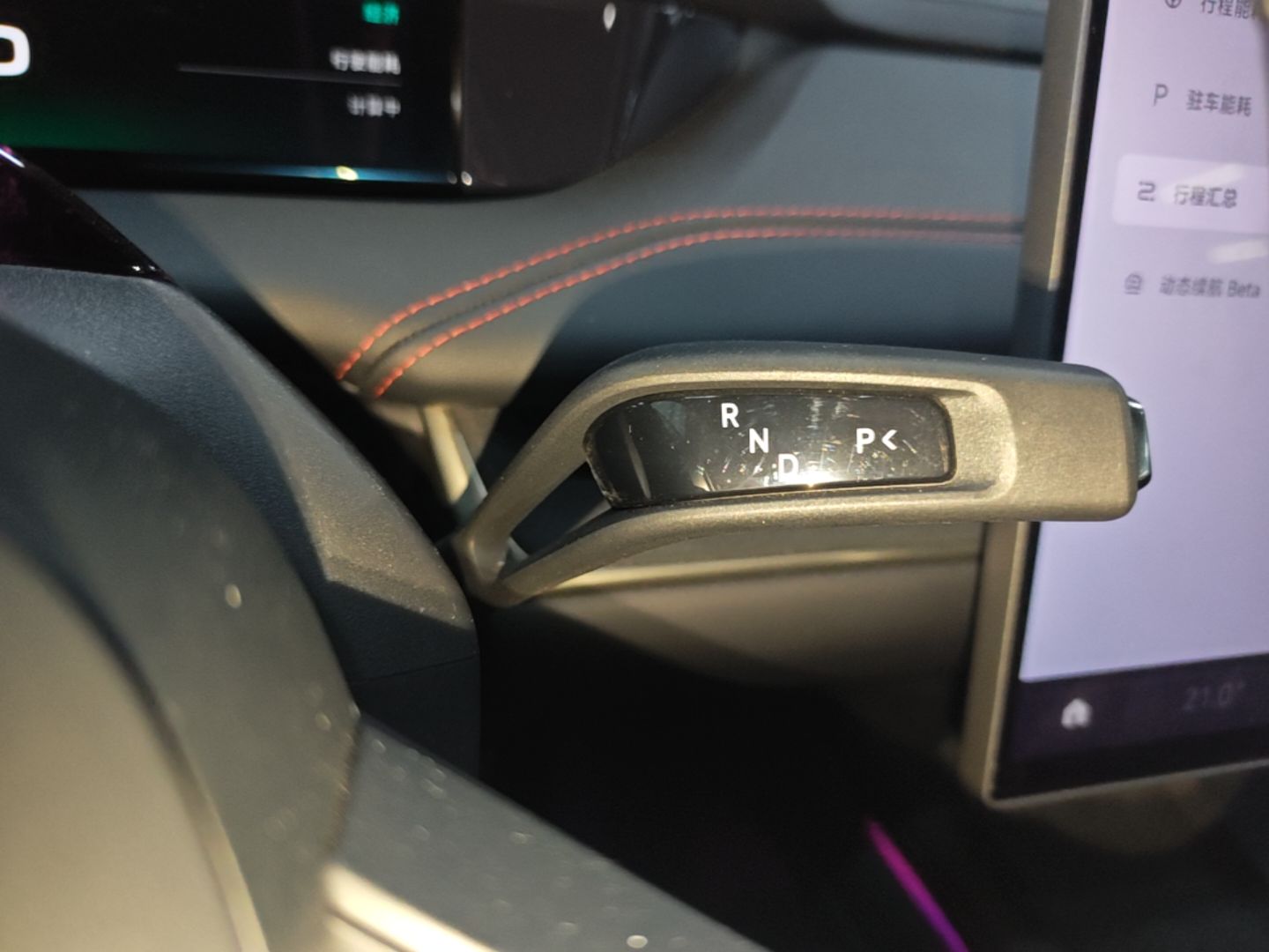 Xiaomi Auto SU7 2024 Four-Wheel-Drive Max Founder's Edition — снимка 16