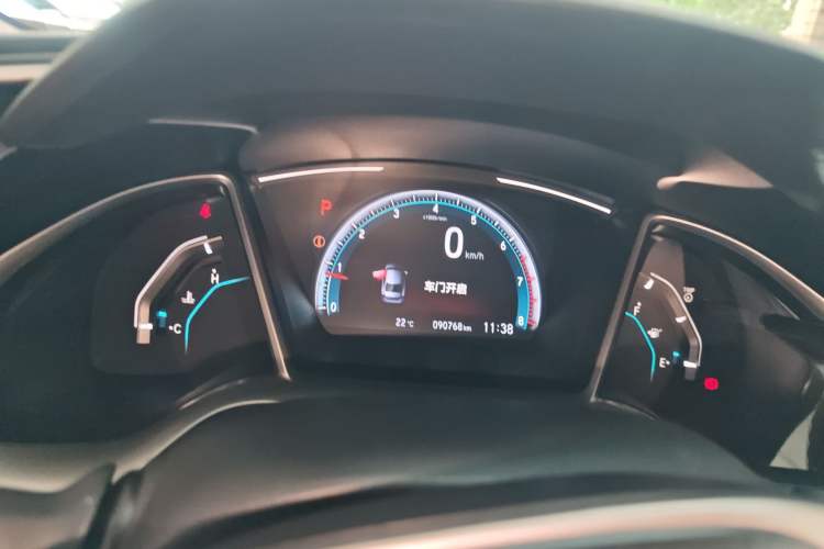 Used Honda Civic 2016 220TURBO CVT Luxury Edition Instrument Cluster