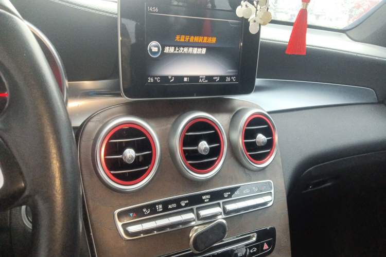 Used Mercedes-Benz GLC 2017 GLC 300 4MATIC Sport Edition
