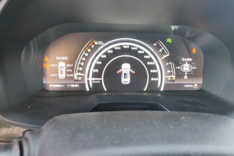 Used Wey VV7 2017 VV7c 2.0T Flagship Model
