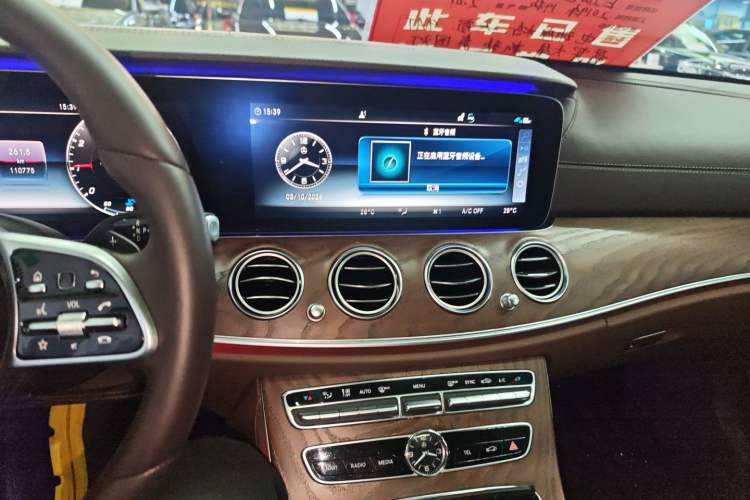 Used Mercedes-Benz E-Class 2019 E 200 L