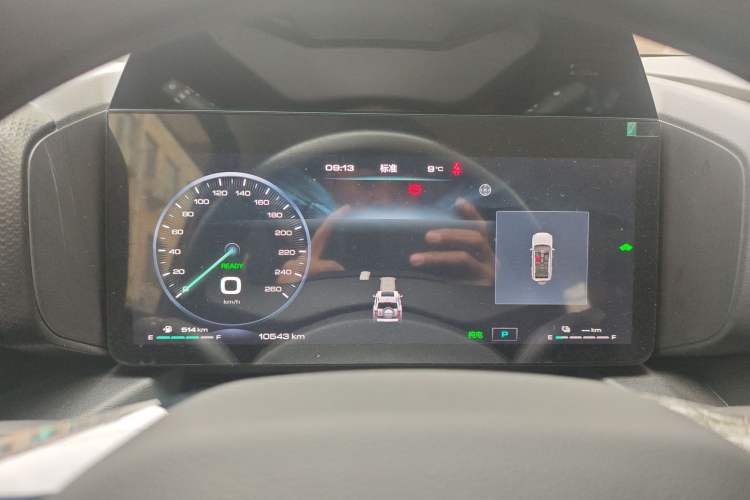 Used Haval Raptor New Energy 2024 Hi4 102 Pro Instrument Cluster