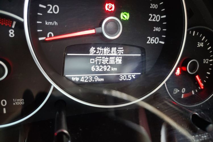 Used Volkswagen Beetle 2013 1.4TSI Luxury Model