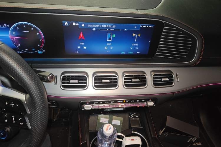 Used Mercedes-Benz GLE AMG 2024 AMG GLE 53 4MATIC+
