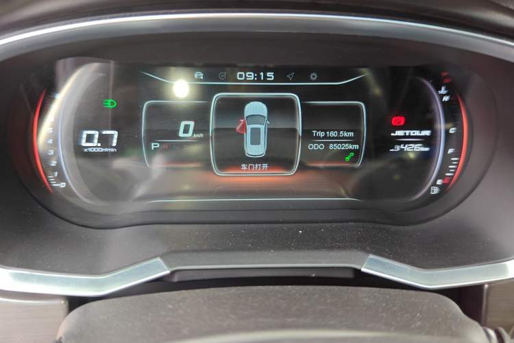 Used JETOUR X70S 2019 1.5T Automatic ZHENG TU Version China V Standard Instrument Cluster