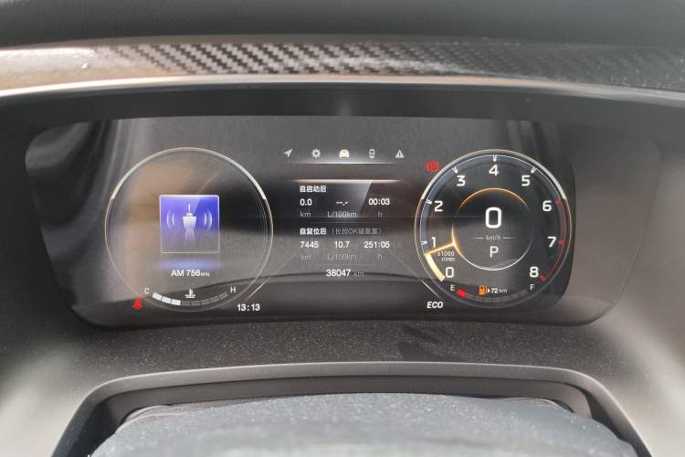 Used GAC Trumpchi M8 2023 Lingxiu Series 390T Ultimate Edition Instrument Cluster