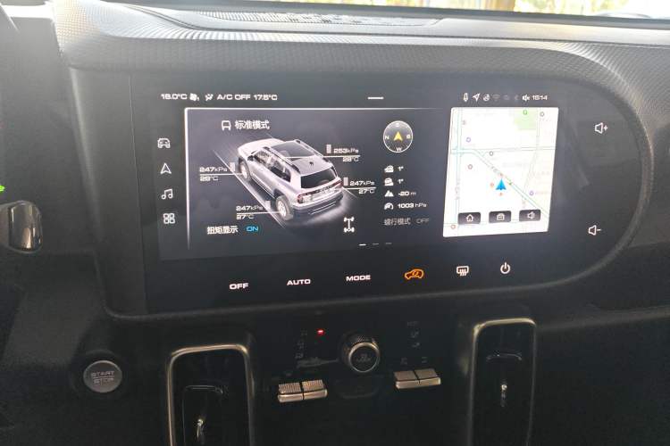 Used Haval DARGO 2022 2.0T DCT 4x4 Chinese Rural Dog Edition