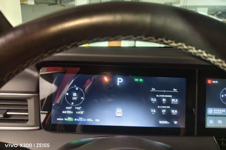 Used Li Auto ONE 2021 Extended-Range 6-Seater Version Instrument Cluster