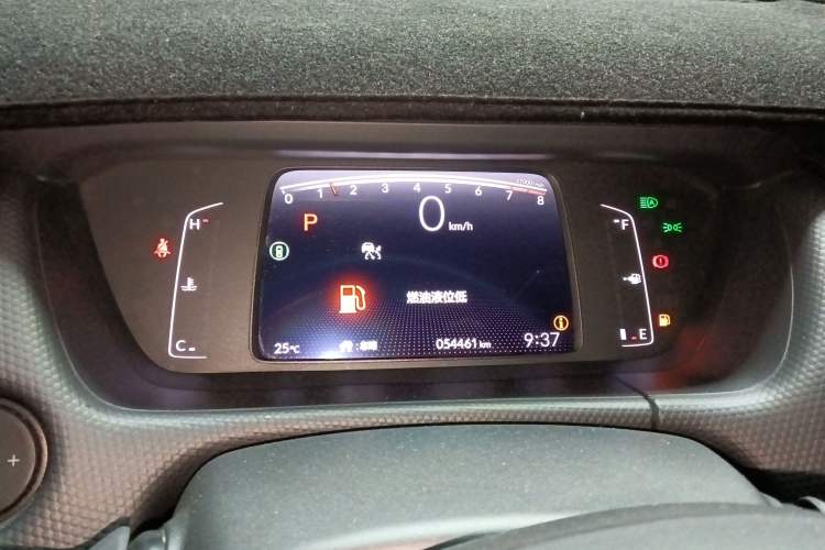 Used Honda Fit 2021 1.5L CVT Chao Yue Max Edition
