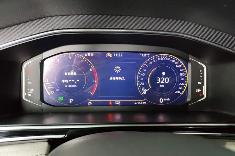 Used Volkswagen Tiguan L 2023 Restyled 330TSI Automatic Two-Wheel Drive R-Line Enhanced Comfort Version Instrument Cluster