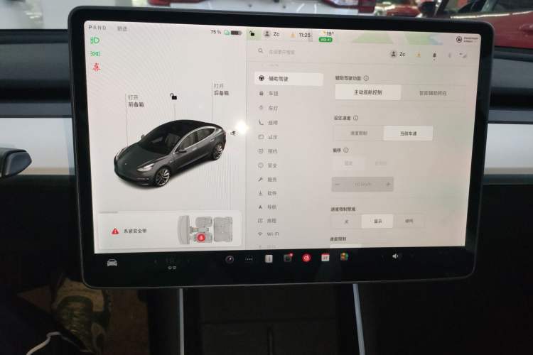 Used Tesla Model 3 2020 Revised Version Standard Range Rear-Wheel Drive – Upgraded Edition