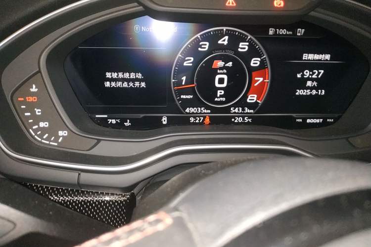 Used Audi S4 2018 S4 3.0TFSI Odometer Close Up