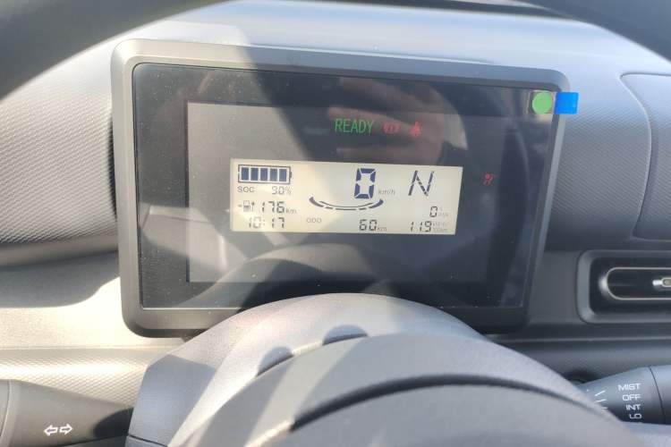 Used Wuling Zhiguang New Energy 2025 Comfort Model