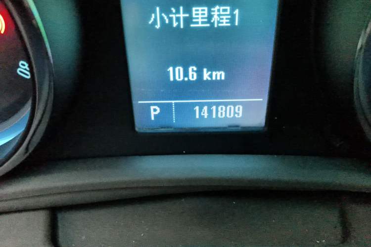 Used Buick GT 2010 GT 1.8L Automatic Luxury Edition
