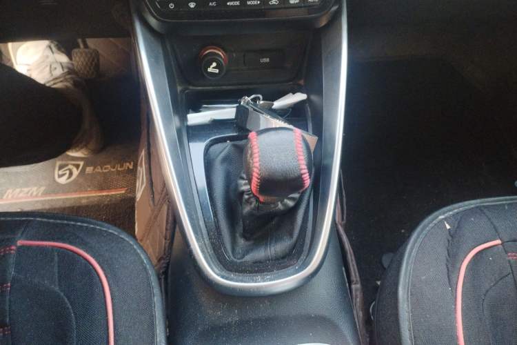 Used Baojun 510 2017 1.5L Manual Luxury Model