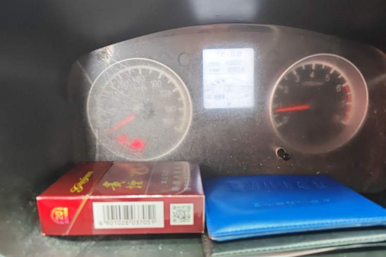 Used Jinbei Hiace X30 2018 1.3L Standard Edition DLCG12