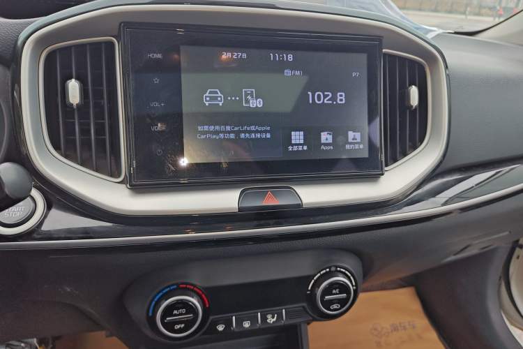 Used Kia kx1 Stonic 2019 1.4L Automatic Fun Edition China V Standard