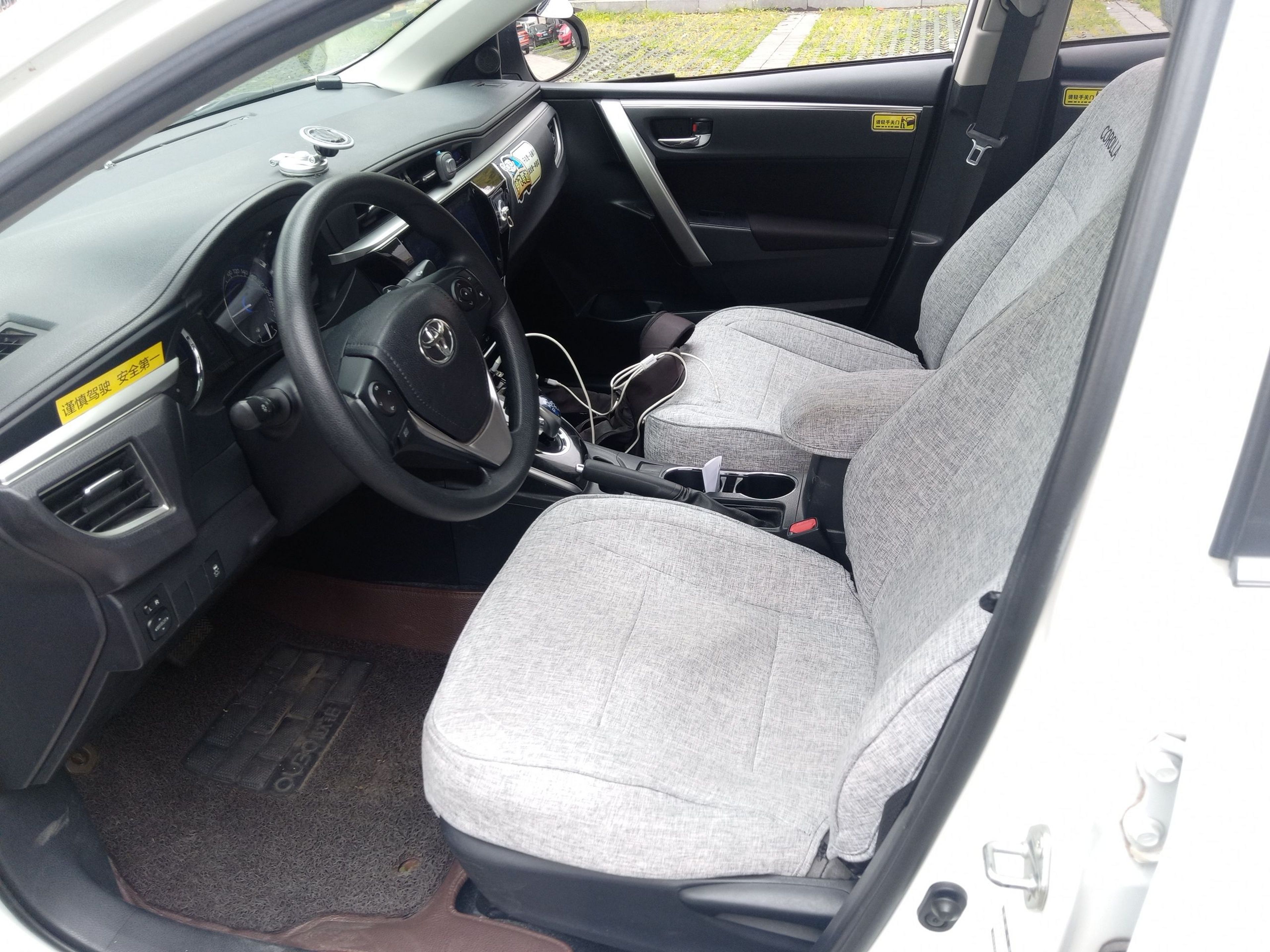 Front Interior