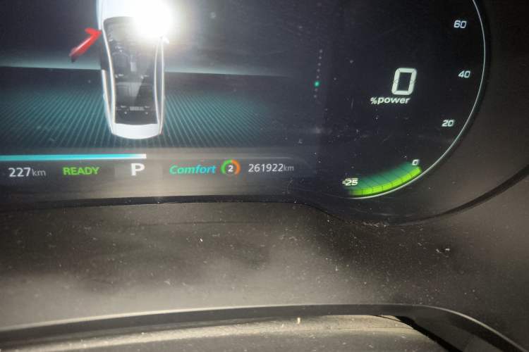 Used Rising ER6 2021 New Dynamic Edition 520km Smart Leading Version
