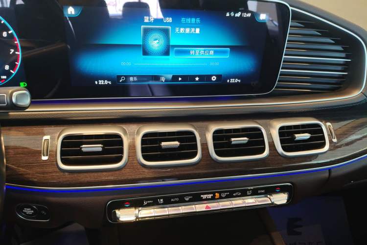 Used Mercedes-Benz GLE 2021 GLE 350 4MATIC Stylish Model