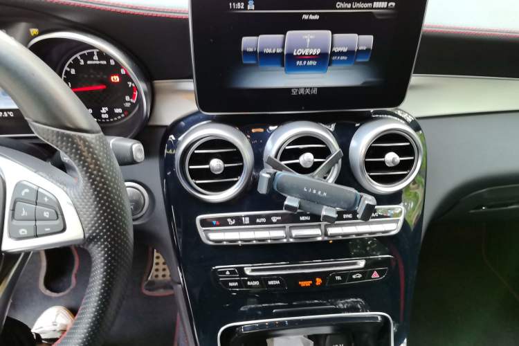 Used Mercedes-Benz GLC Coupe AMG 2017 AMG GLC 43 4MATIC Coupe SUV