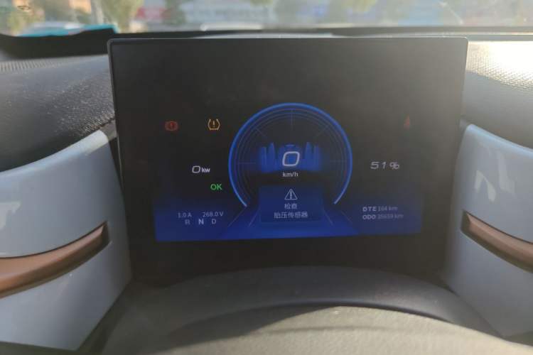 Used Dongfeng NAMMI BOX 2022 Chasing Wind Edition 331KM Advanced Model
