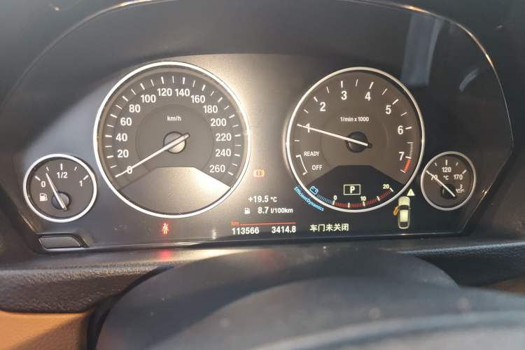 Used BMW 3 Series GT 2014 320i Design Package Model
