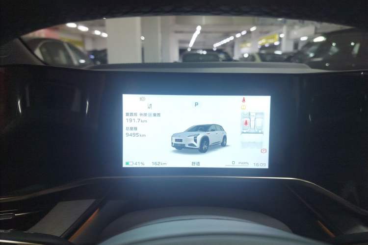 Used Hongqi Tiangong 08 2025 680 Ultra Four-Wheel-Drive Version Instrument Cluster