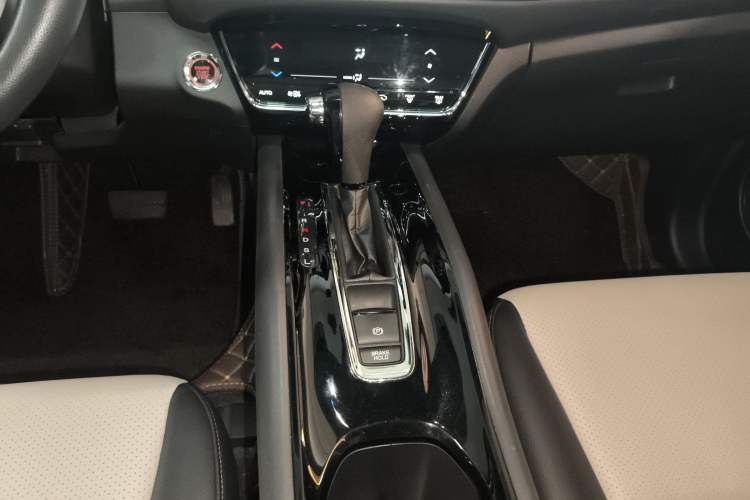 Used Honda Vezel 2020 220 TURBO CVT Luxury Edition
