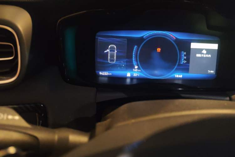 Used Lynk & Co 03 2019 1.5TD DCT JingPro Edition China VI Standard
