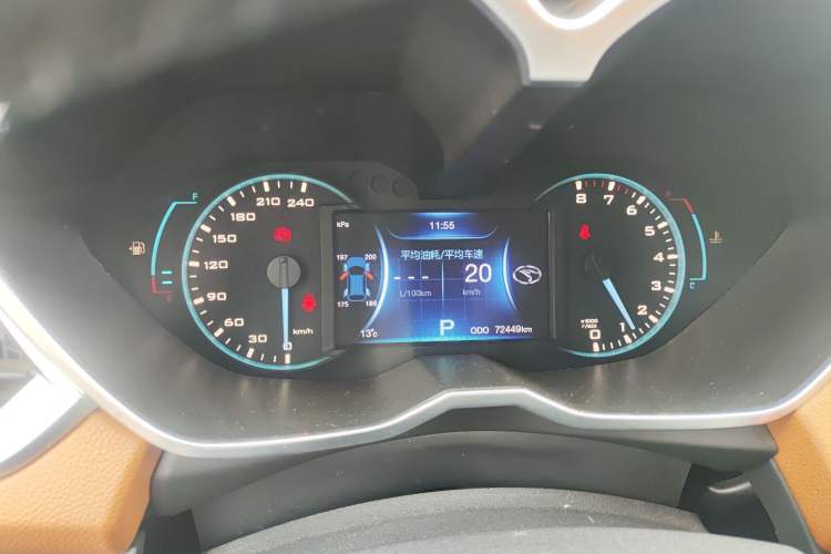 Used Soueast DX7 2015 1.5T Automatic Prestige Model