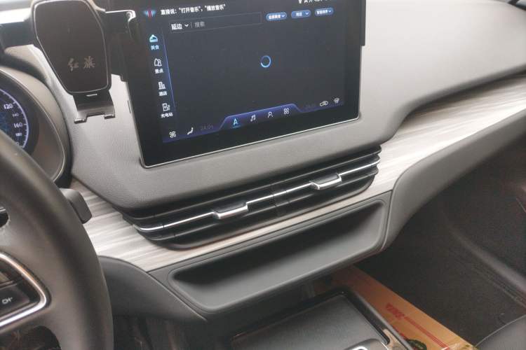 Used Hongqi E-QM5 2024 610 km PLUS Audio And AC Panel