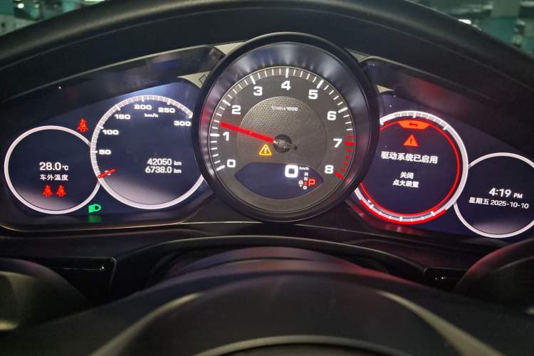 Used Porsche Panamera 2021 Panamera Executive Long Wheelbase 2.9T
