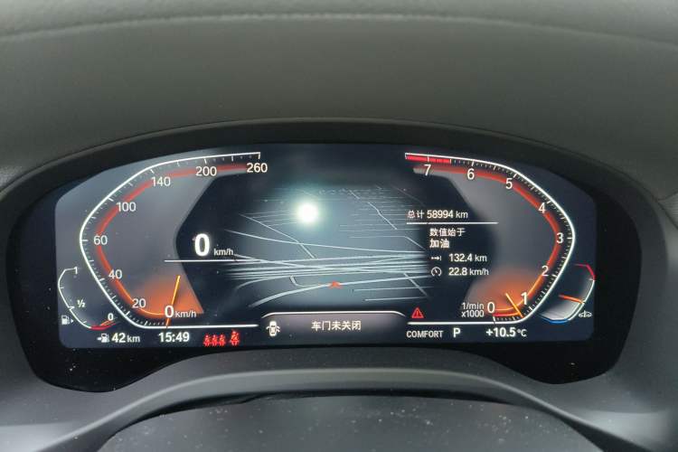 Used BMW X3 2023 xDrive30i Leading Model M Night Edition Package
