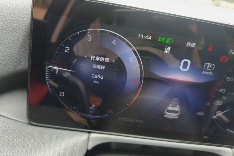 Used Hongqi HS3 2024 1.5T Shanwei Edition
