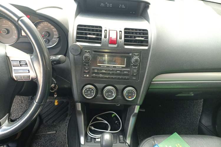 Used Subaru Forester 2013 2.0i Automatic Luxury Edition
