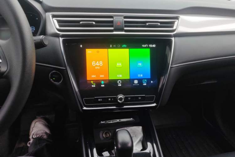 Used Roewe i5 2019 20T Automatic 4G Connected Supercharged Flagship Edition