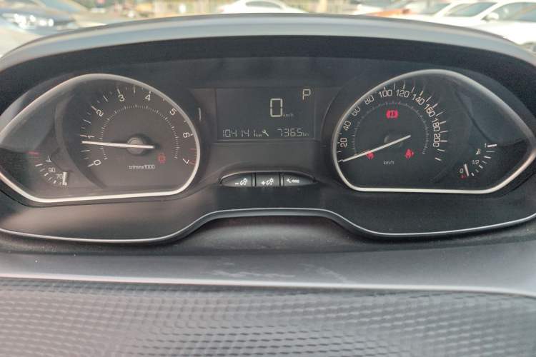 Used Peugeot 2008 2014 1.6L Automatic Fashion Edition