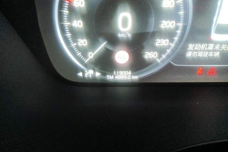 Used Volvo S90 2020 Facelift T5 Smart Luxury Edition