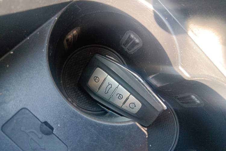 Used Geely Auto Emgrand GS 2020 1.4T CVT Ya Vehicle Key