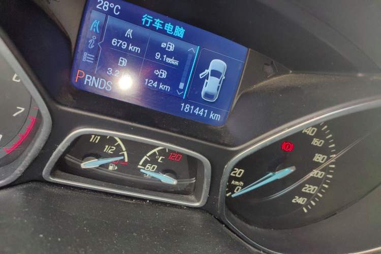 Used Ford Focus 2012 Hatchback 2.0L Automatic Luxury Sport Model