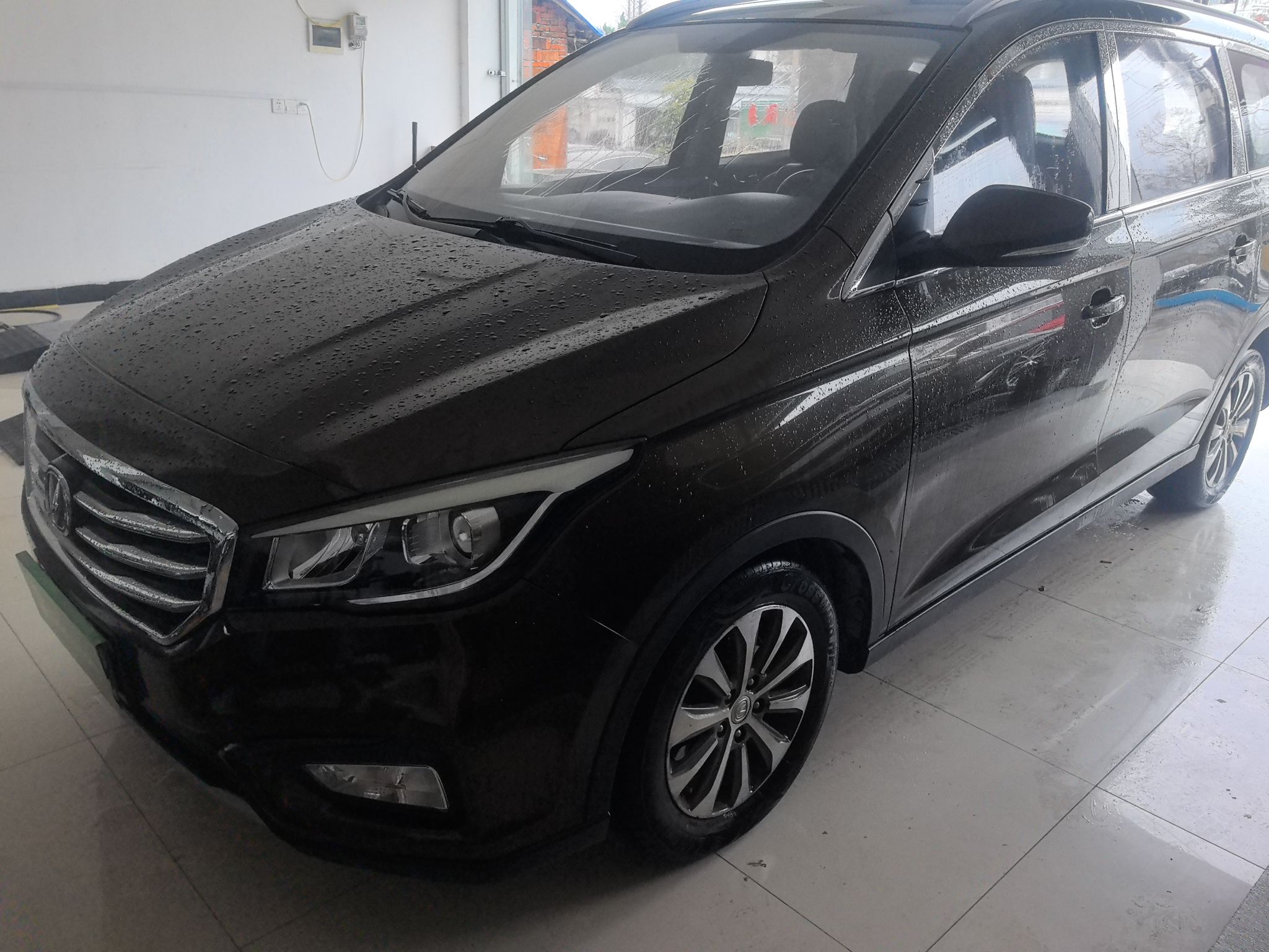 Parte inferior delantera