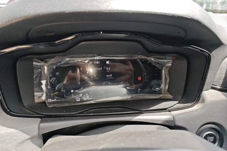 Used Lynk & Co 03 2021 1.5TD DCT JingPro
