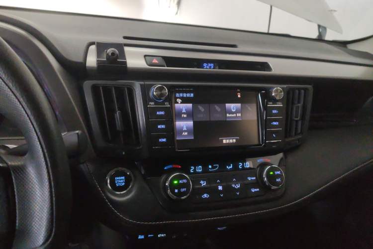 Used Toyota RAV4 2016 2.0L CVT Two-Wheel Drive Comfort Edition China V Standard