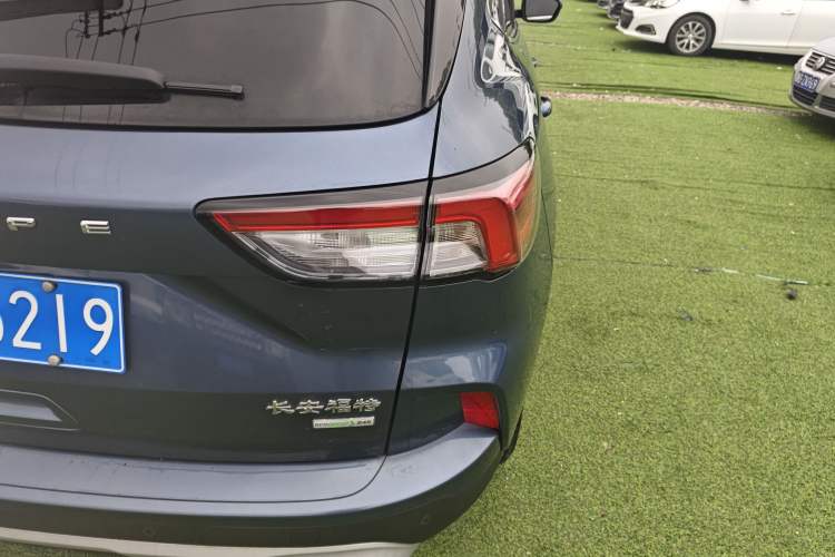 Used Ford Escape 2020 EcoBoost 245 Two-Wheel-Drive Titanium Edition
