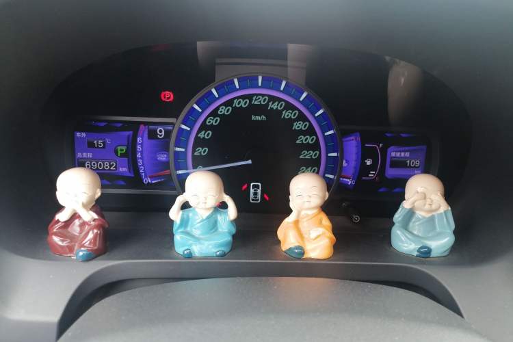 Used BYD S7 2017 2.0T Automatic Prestige Edition Instrument Cluster