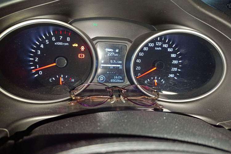 Used Kia Sportage R 2016 2.0L Automatic Two-Wheel Drive GL
