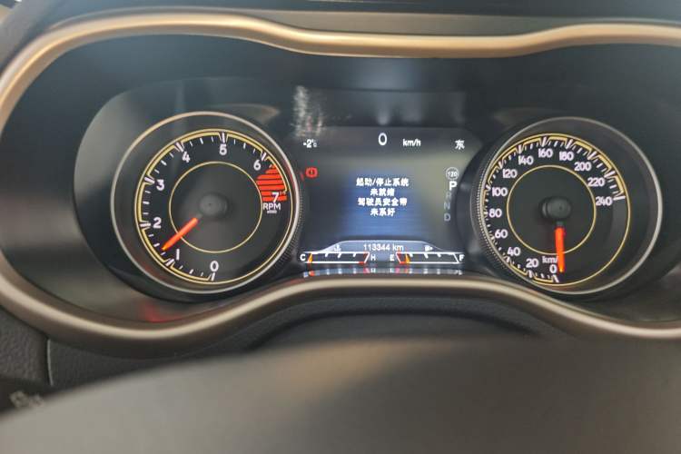 Used Jeep Cherokee 2017 2.4L Professional Smart Edition
